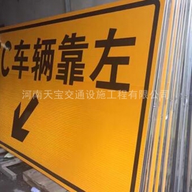 宜昌市高速标志牌制作_道路指示标牌_公路标志牌_厂家直销