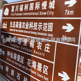 宜昌市旅游景区交通标志牌 热镀锌单悬臂标志杆 反光标识牌生产定制厂家 价格
